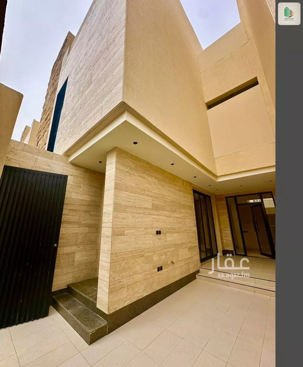 دور 3 غرف في النرجس 2