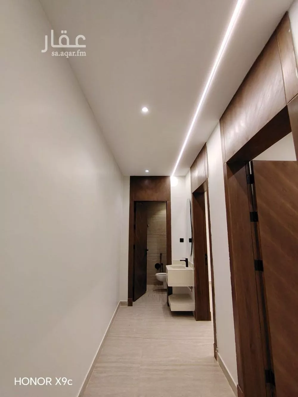 دور 5 غرف في ظهرة نمار 7