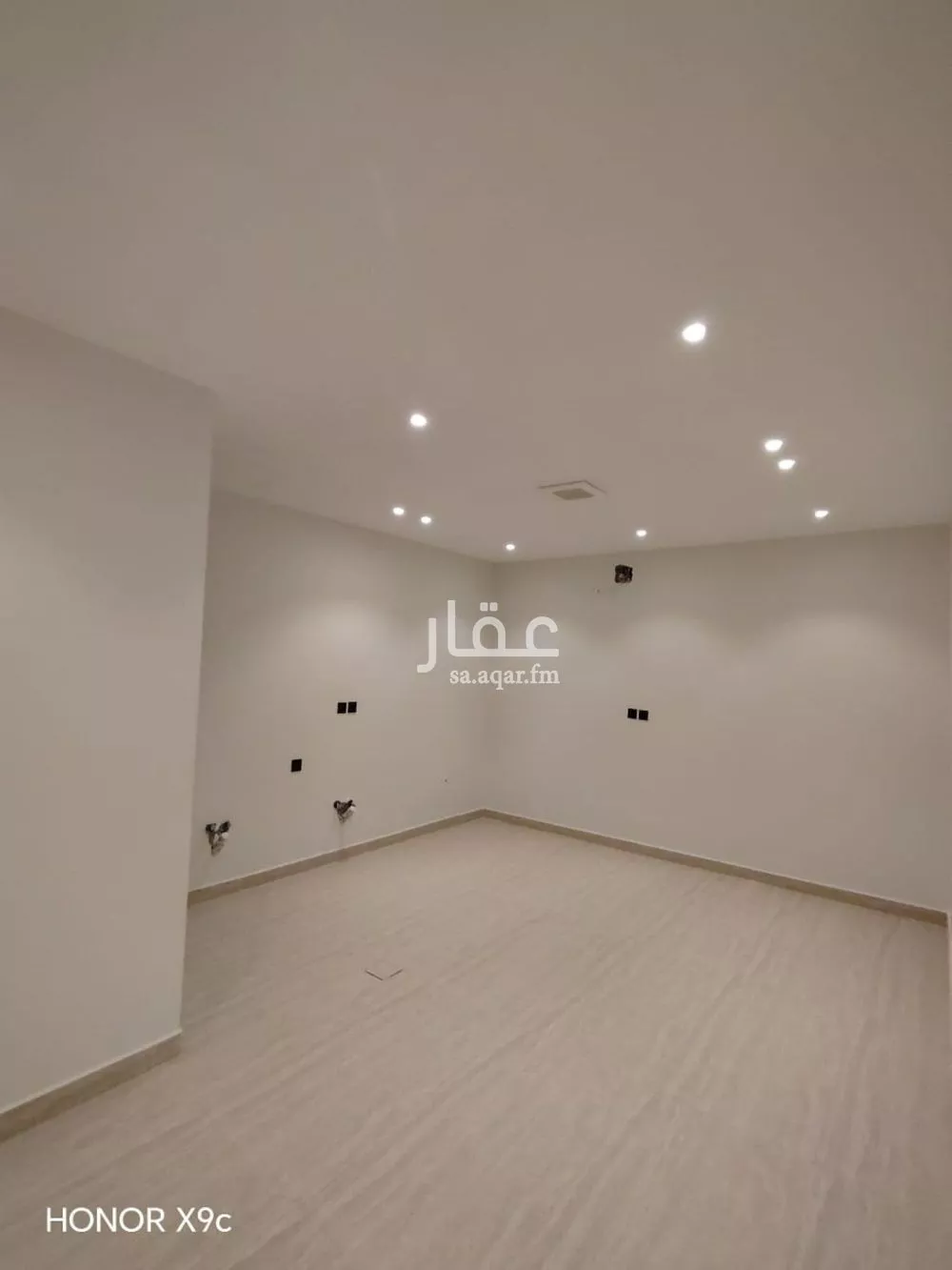 دور 5 غرف في ظهرة نمار 8