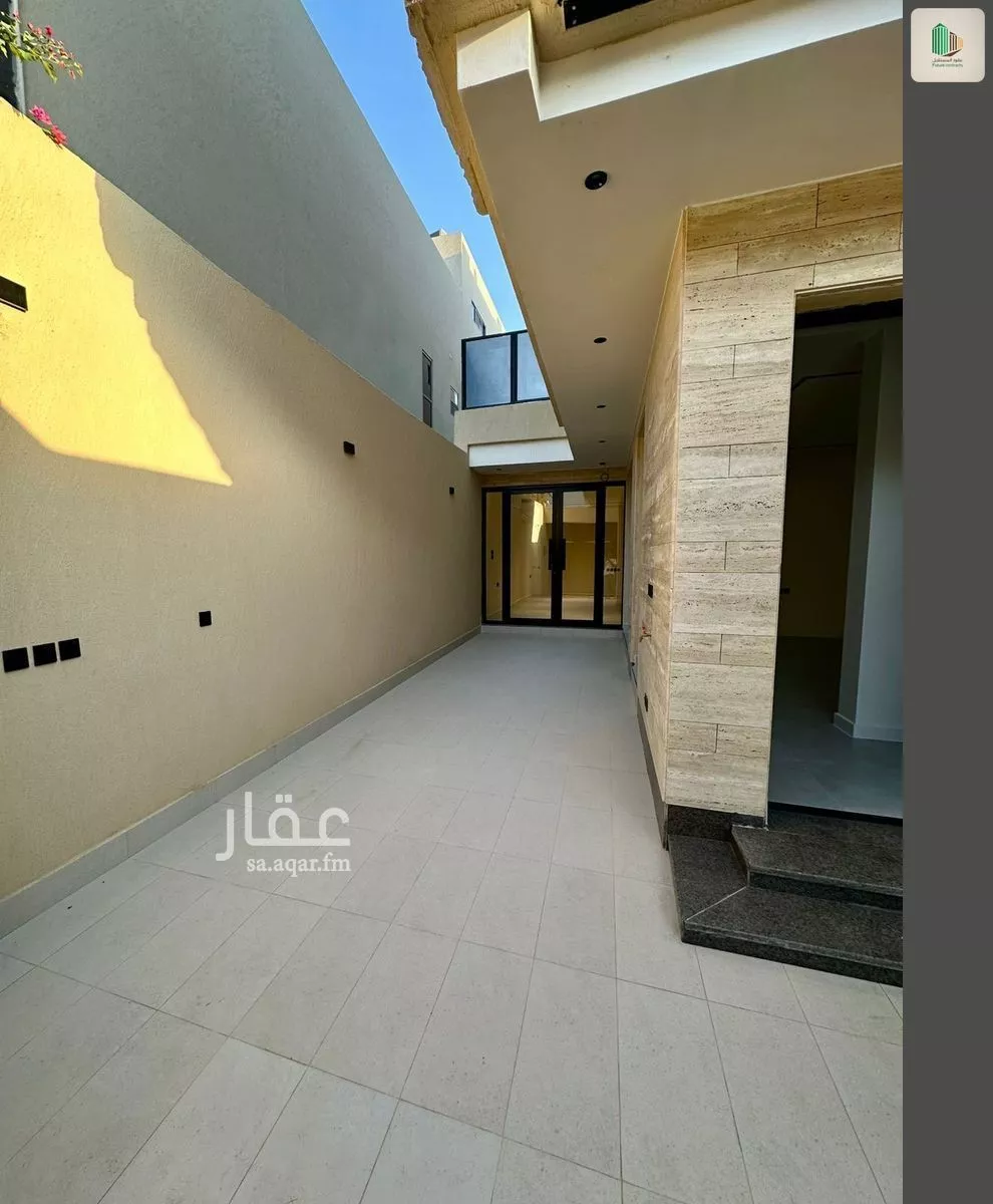 دور 3 غرف في النرجس 14