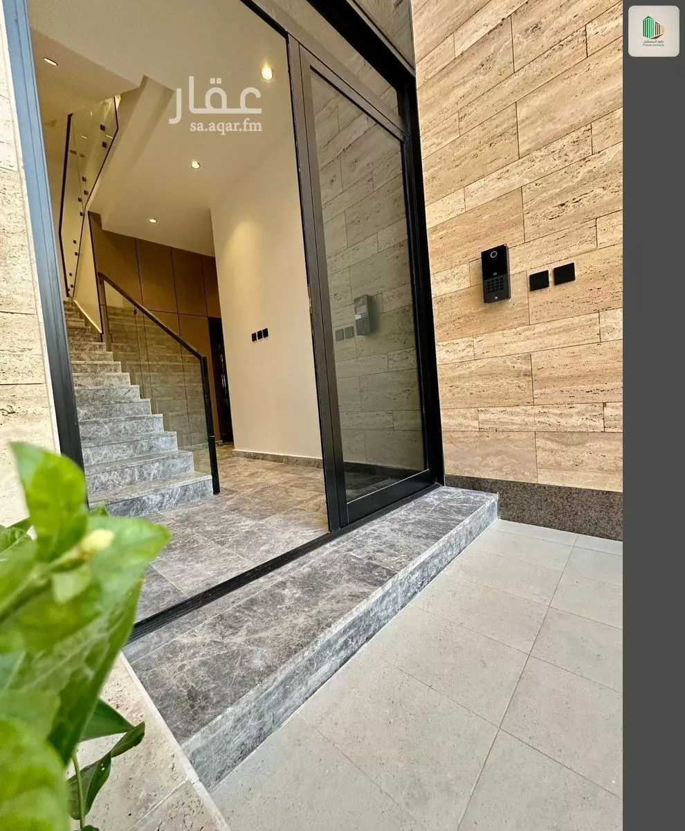 دور 3 غرف في النرجس 6