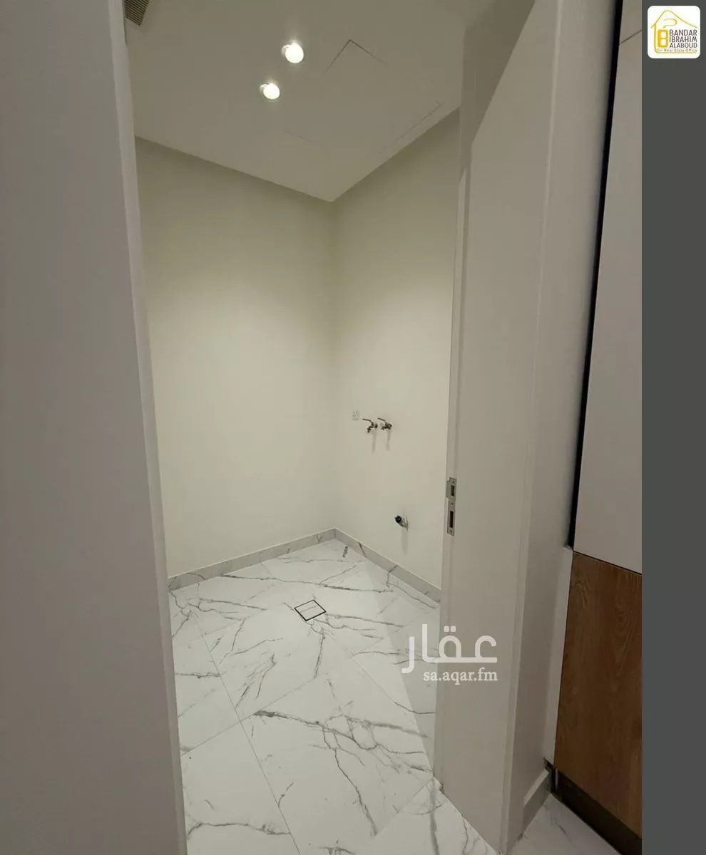 3 bedroom floor in Al Narjis 13
