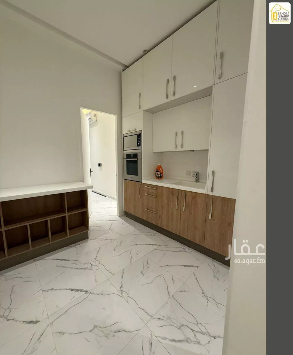 3 bedroom floor in Al Narjis 14
