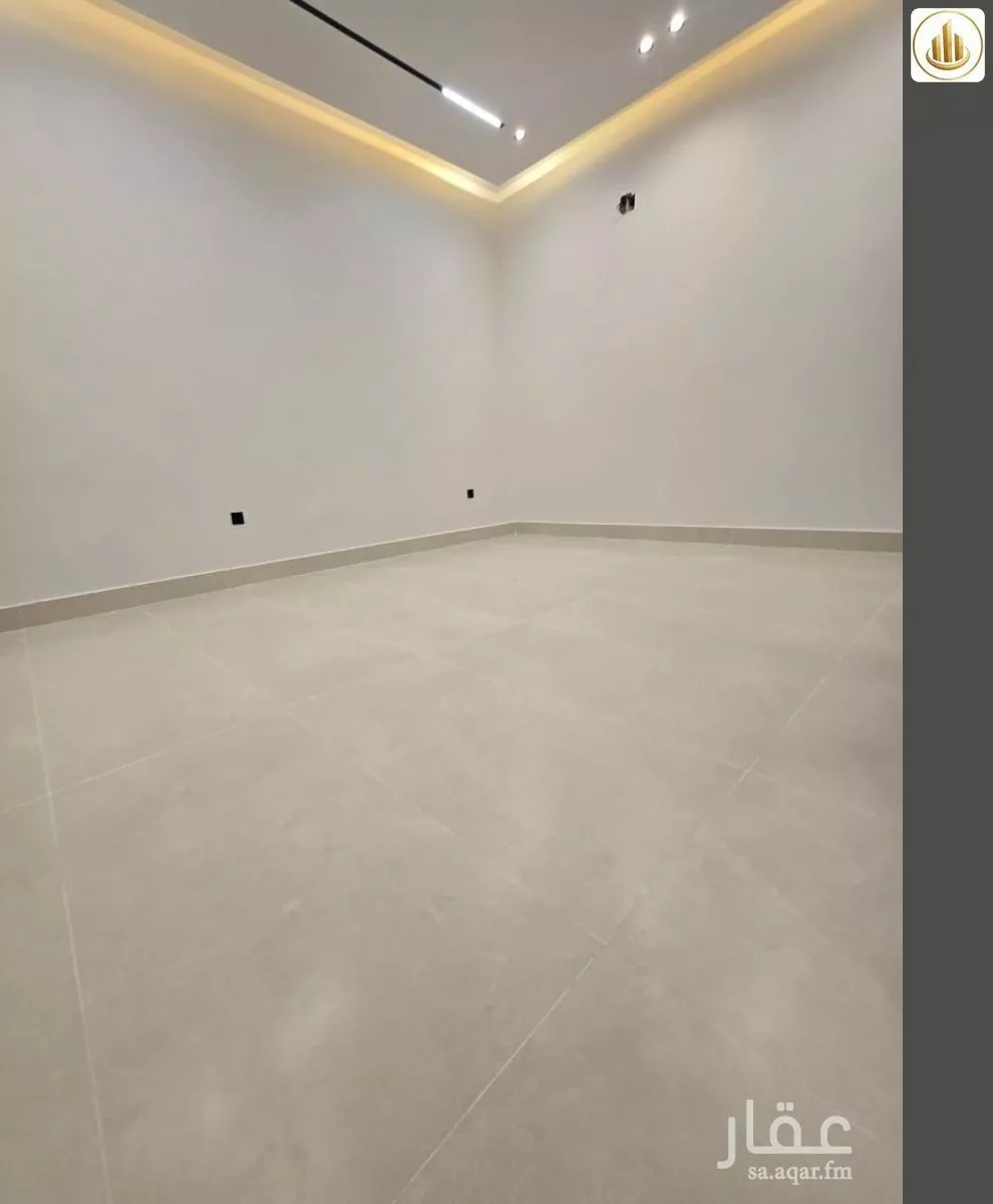 4 bedroom floor in Al Janadriyah 2