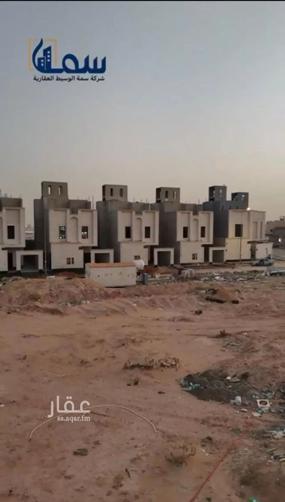 5 bedroom floor in Al Janadriyah 3
