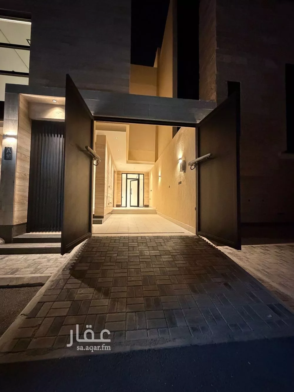 4 bedroom floor in Al Yasmin 3