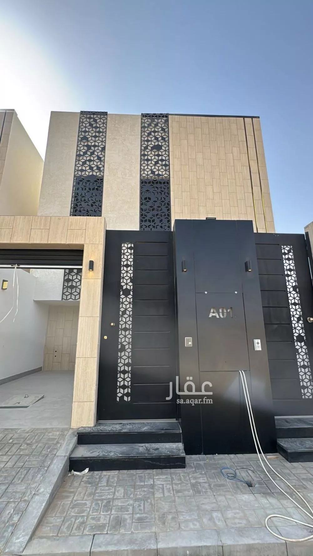 5 bedroom floor in Al Janadriyah 24
