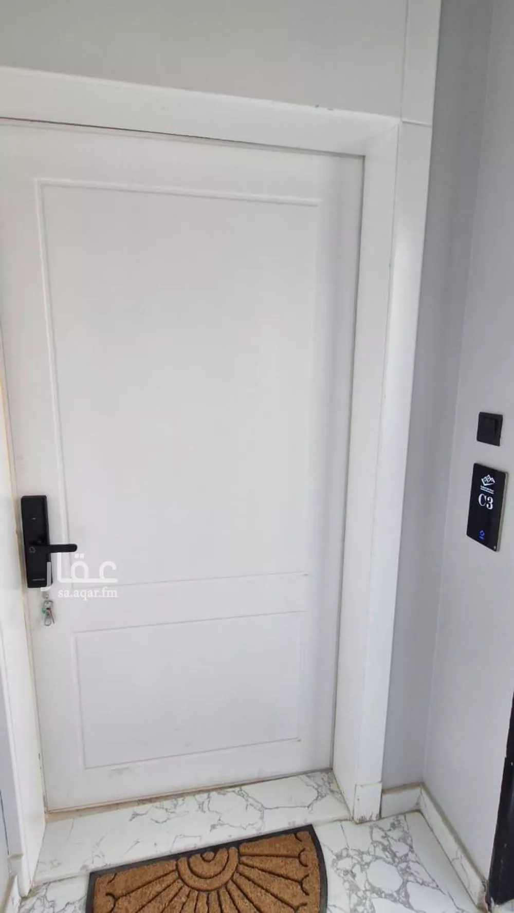 2 bedroom floor in Al Mursalat 19