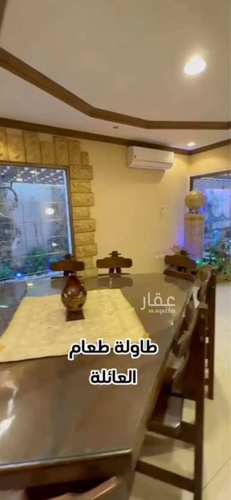 فيلا 4 غرف في الملقا، الرياض 12