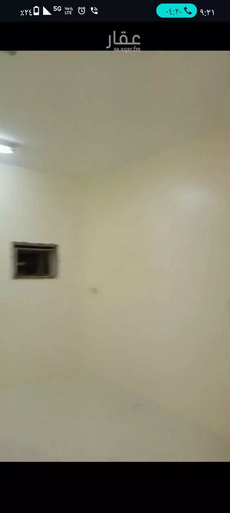 2 bedroom apartment in Al Thulaythiyah, Al Ahsa 10