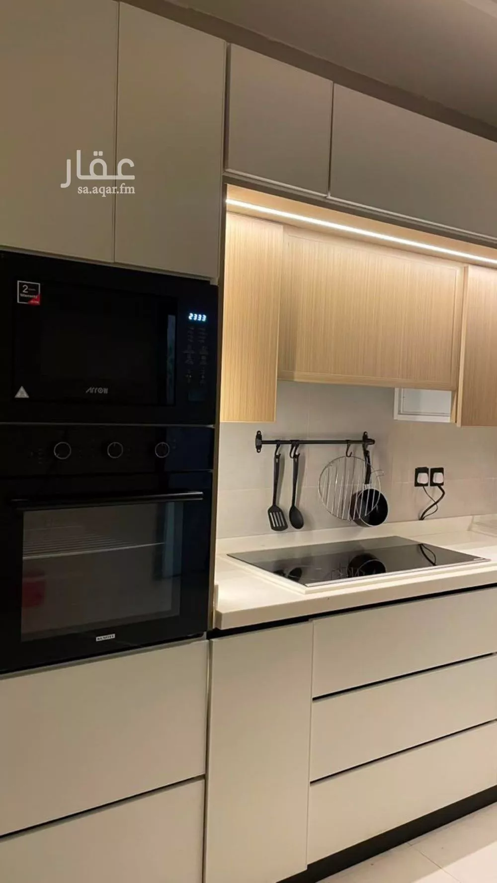 4 bedroom villa in Dahiat Namar, Riyadh 11