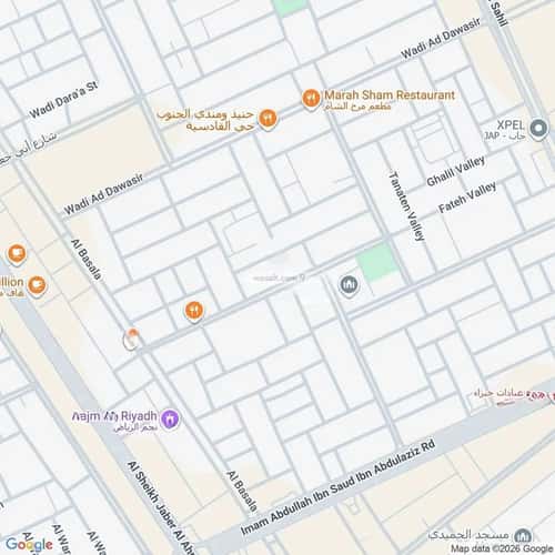 4 bedroom floor in Al Qadisiyah 5