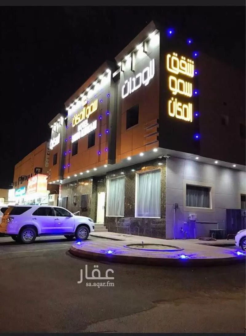عقار 22 غرف في النسيم الشرقي، الرياض 3