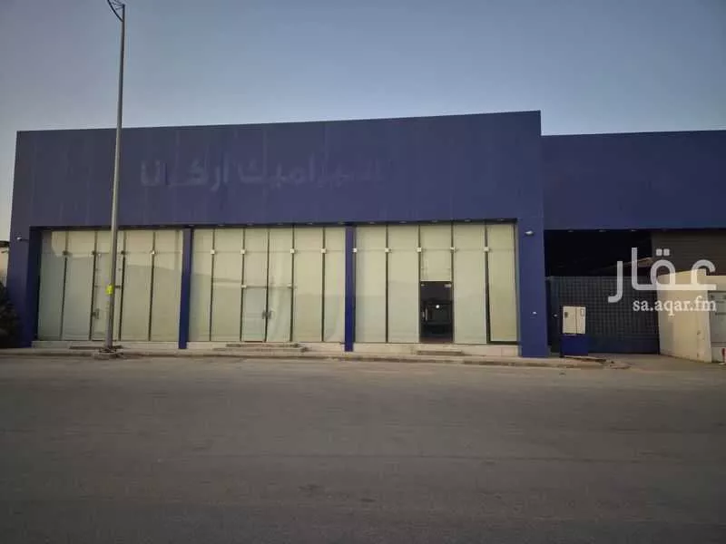 warehouse in Al Aziziyah, Riyadh 2
