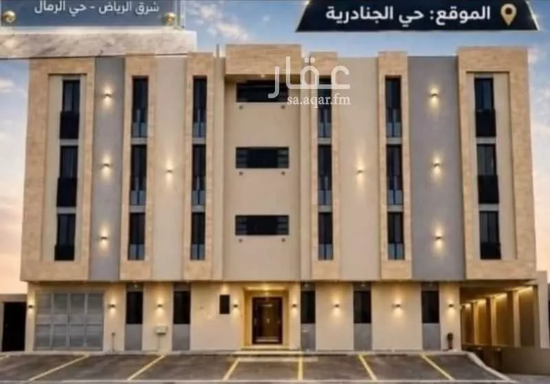 عقار 35 غرف في الجنادرية، الرياض
