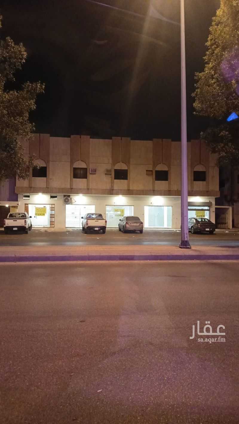 عقار 22 غرف في الخليج، الرياض