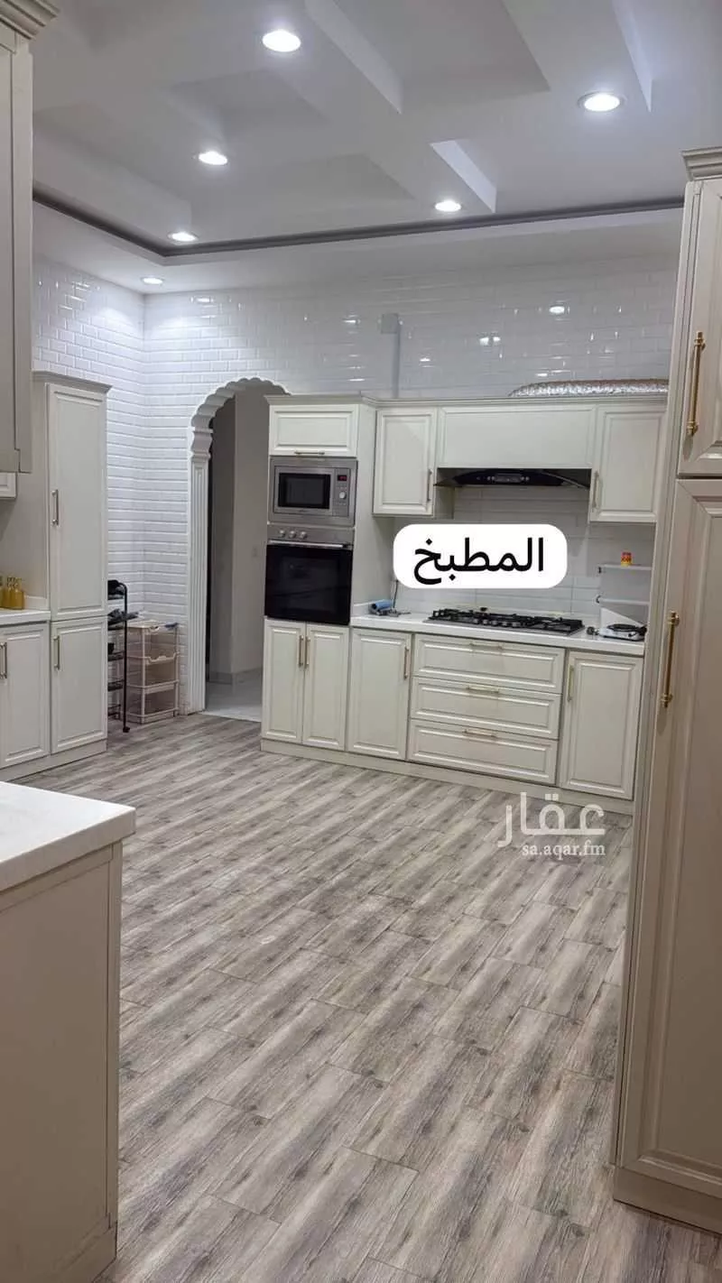 4 bedroom villa in Al Khraimi, Hail 2