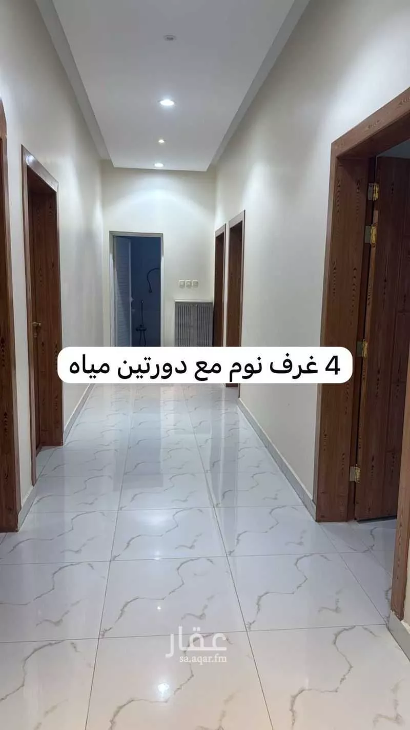 4 bedroom villa in Al Khraimi, Hail 12