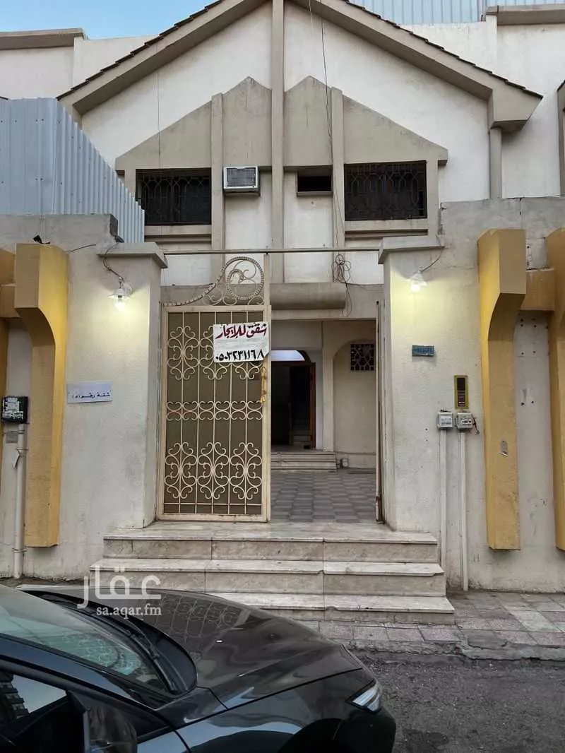 5 bedroom apartment in New Aziziyah, Tabuk 9