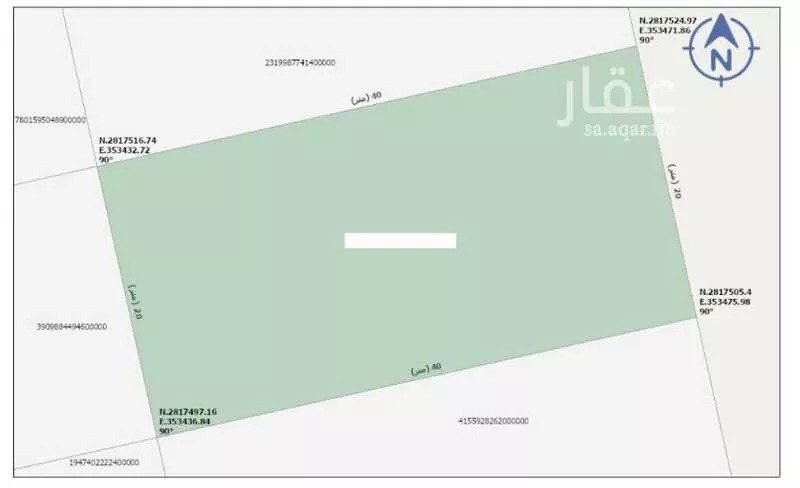 land in Al Matrify, Al Ahsa 3