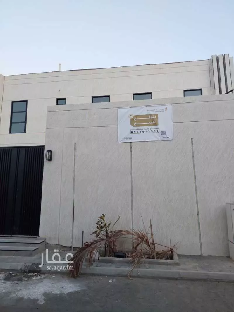 10 bedroom building in Warqan, Madinah