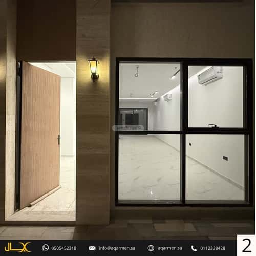 فيلا 3 غرف في النرجس 4