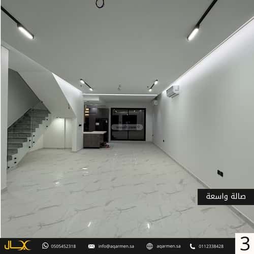 فيلا 3 غرف في النرجس 12