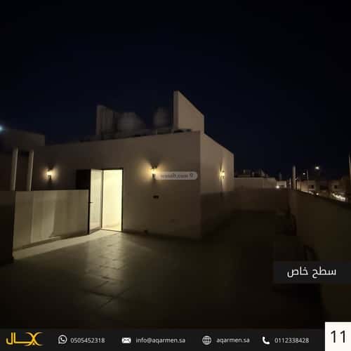فيلا 3 غرف في النرجس 6