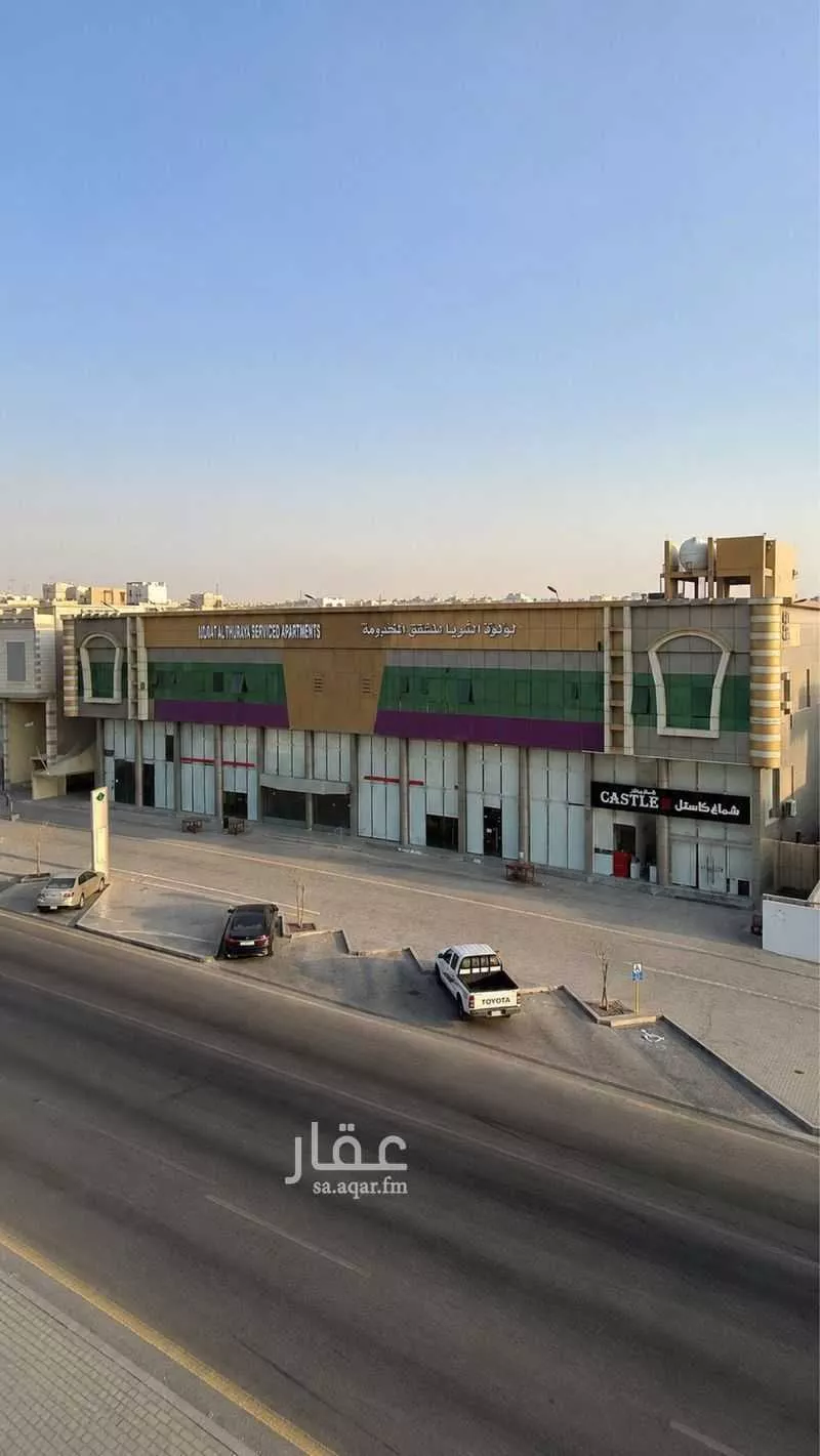 shop in Dhahrat Laban, Riyadh 4