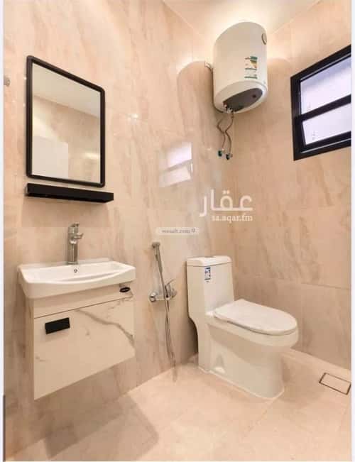 1 bedroom apartment in An Nafal 1