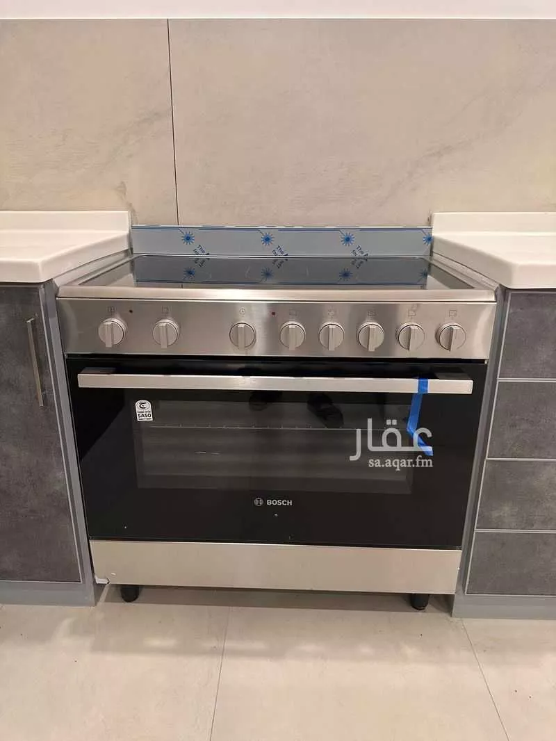 شقة 2 غرف في الضباط، الرياض 21