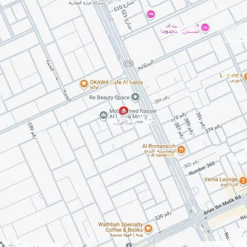 فيلا 6 غرف في النرجس 2