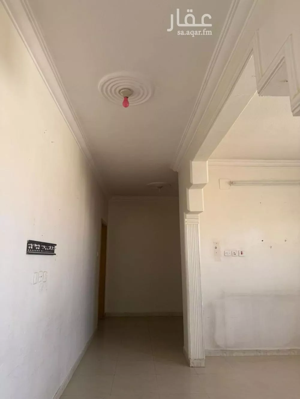 2 bedroom apartment in Al Khaleej, Riyadh 5