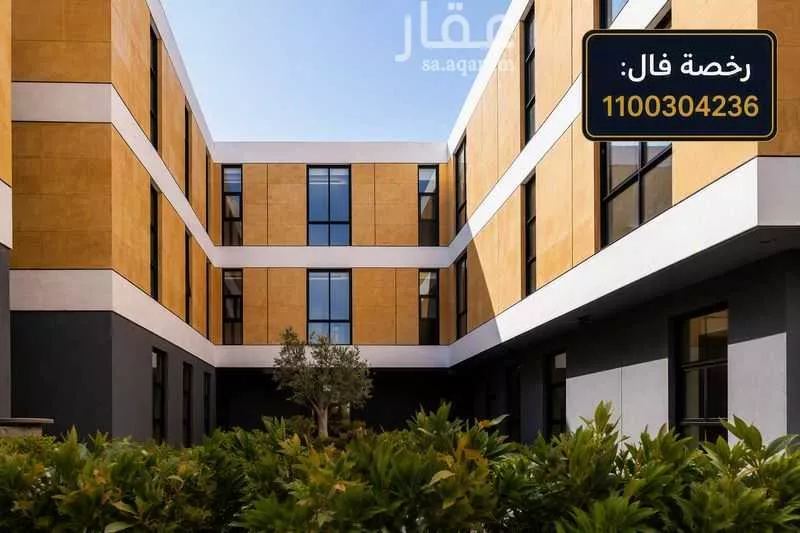 شقة 2 غرف في النخيل، الرياض 2