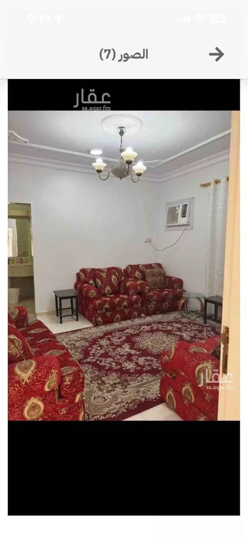 5 bedroom villa in Al Rakah Ash Shamaliyah, Eastern Province 4