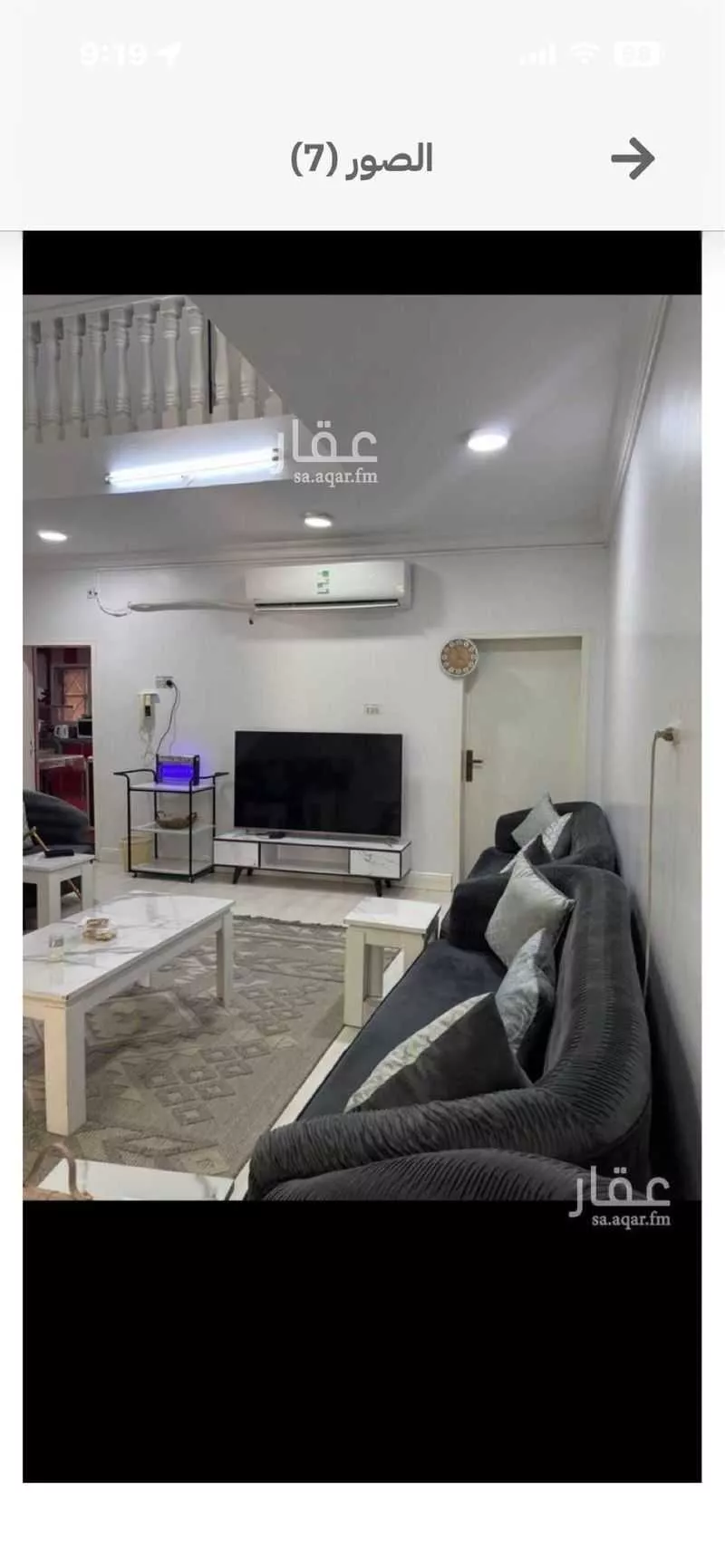 5 bedroom villa in Al Rakah Ash Shamaliyah, Eastern Province 3