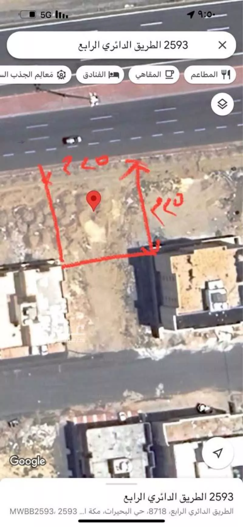 1 bedroom land in Al Buhayrat, Makkah 3