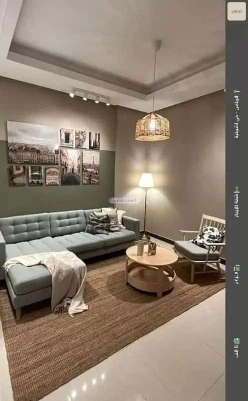 1 bedroom apartment in Ishbiliyah 4