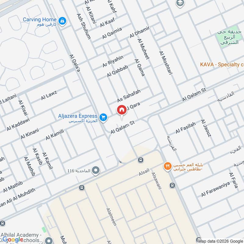 3 bedroom apartment in Al Rabie, Riyadh 21