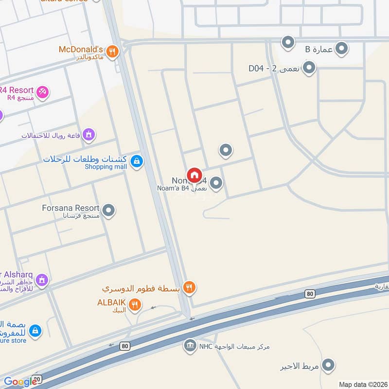 3 bedroom apartment in Al Iskan Ash Shamali, Eastern Province 13