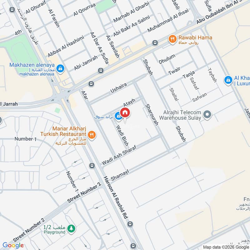 warehouse in Al Sulay, Riyadh 8
