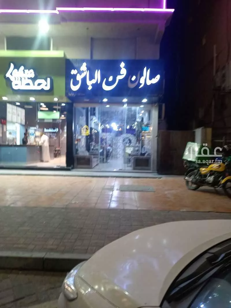 عقار 1 غرف في الفيصلية، الدمام 3