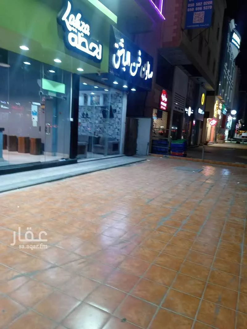 عقار 1 غرف في الفيصلية، الدمام