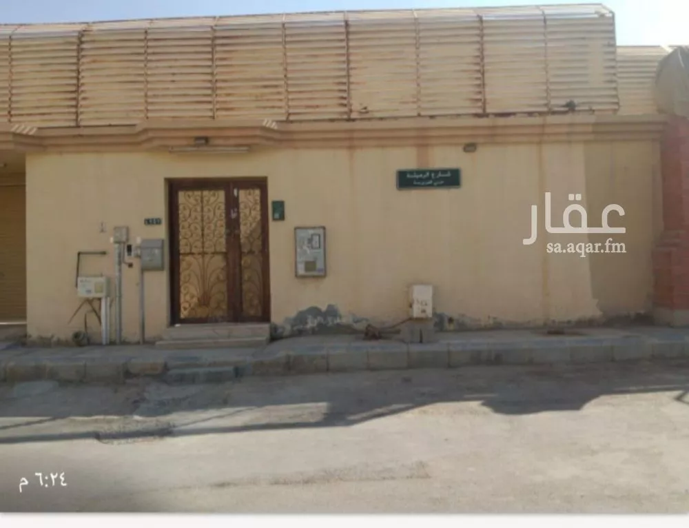 4 bedroom villa in Al Aziziyah, Riyadh