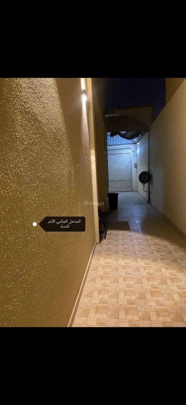 5 bedroom villa in An Nasim Al Gharbi, Riyadh 2