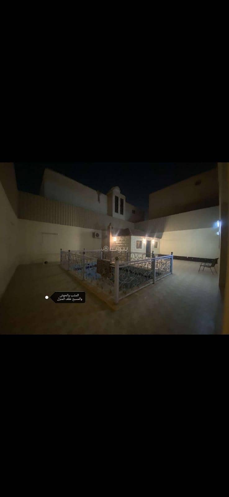 5 bedroom villa in An Nasim Al Gharbi, Riyadh 12