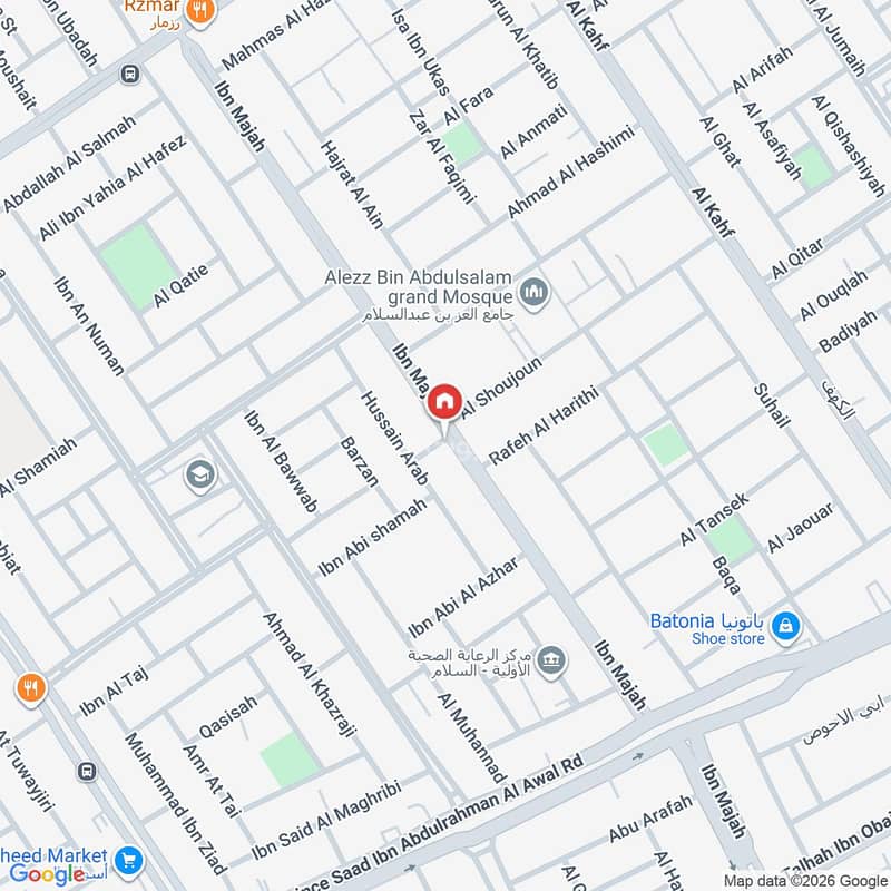 3 bedroom apartment in Al Salam, Riyadh 14