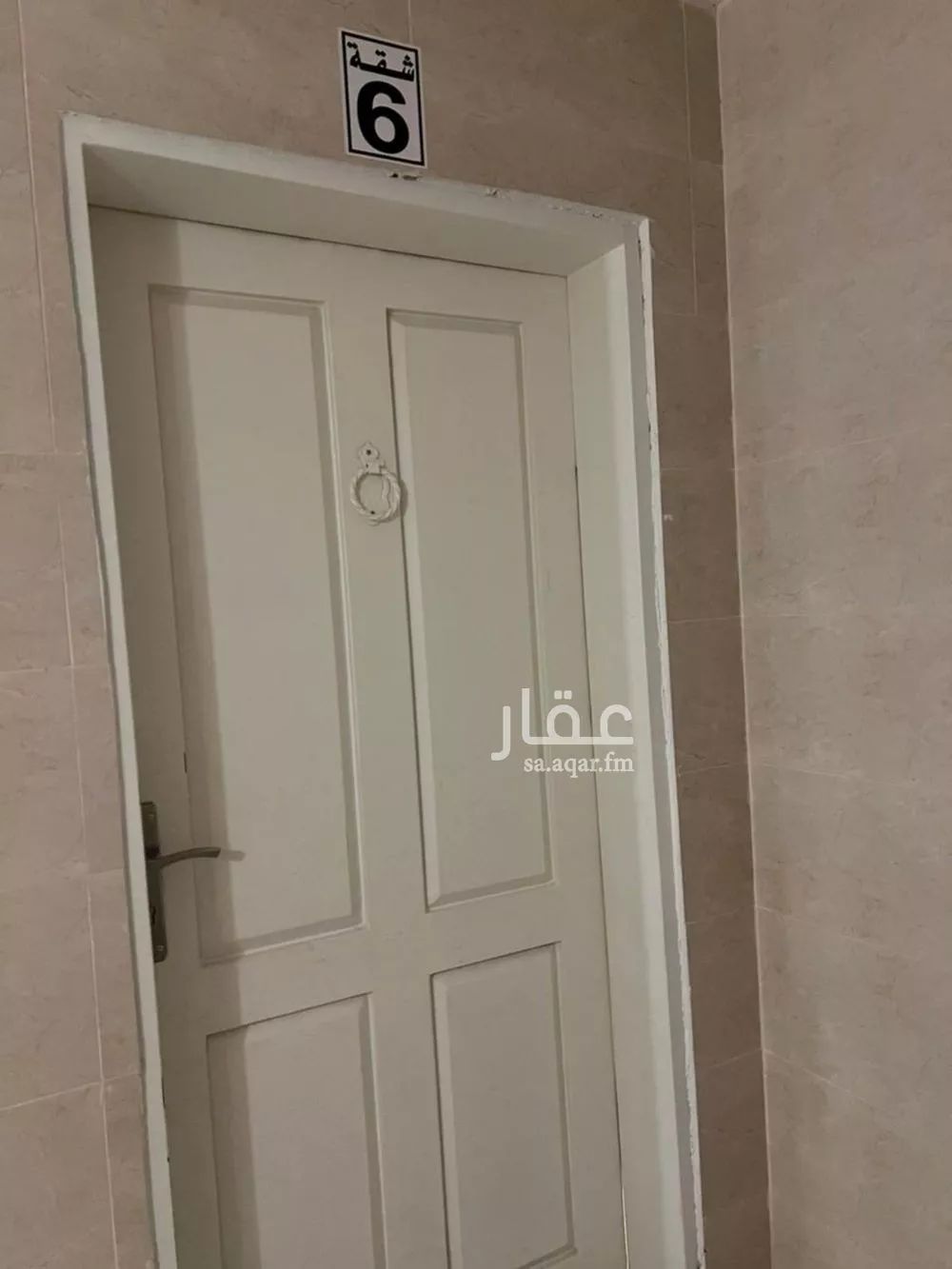 شقة 3 غرف في القدس، الرياض 12