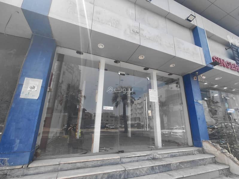 shop in Al Tubayshi, Eastern Province 2