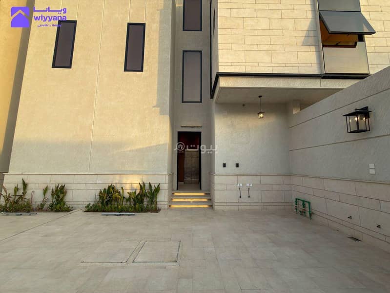 3 bedroom apartment in Al Qadisiyah, Riyadh 17